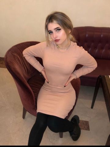 Надюша
